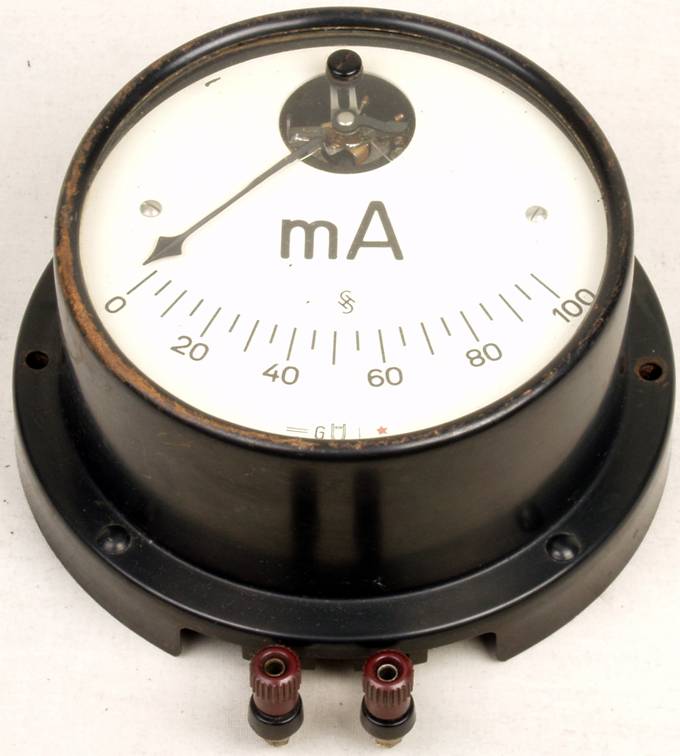 Siemens A-Meter